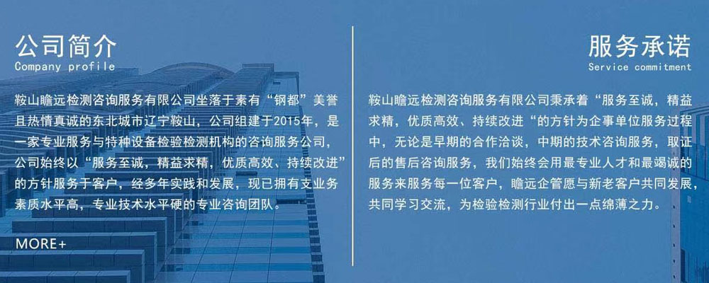 &#21315;&#20159;&#24179;&#21488;&#45;&#21315;&#20159;&#65288;&#20013;&#22269;&#65289;&#19968;&#31449;&#24335;&#26381;&#21153;&#24179;&#21488;